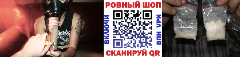 Хочу наркоту Апшеронск A-PVP  КОКАИН  MEGA как зайти  Меф мяу мяу  Марихуана  ГАШ  НБОМе 