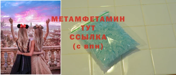 МДПВ Нягань