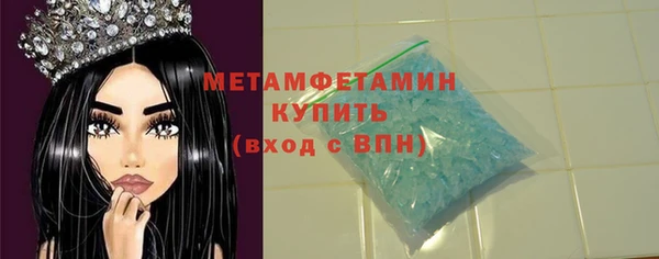 МДПВ Нягань