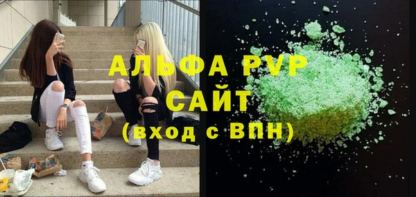 амф Алексеевка