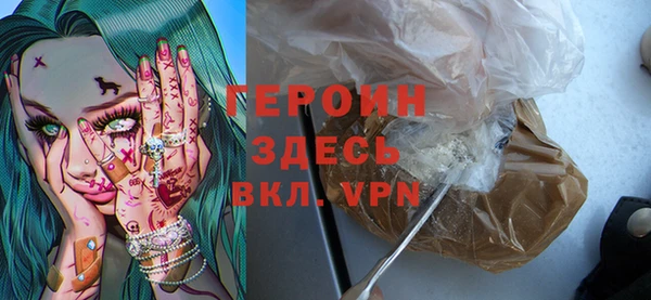 2c-b Няндома