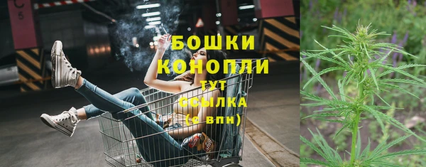 герыч Нязепетровск
