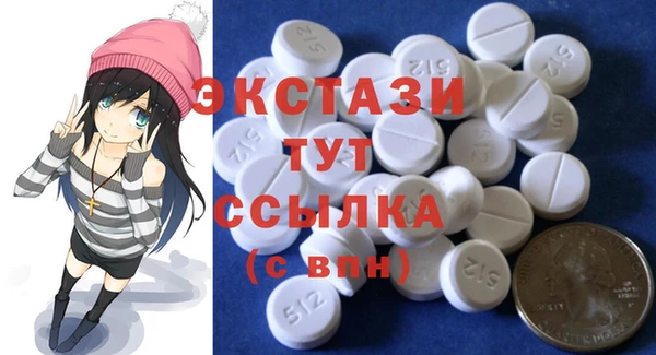 амф Алексеевка